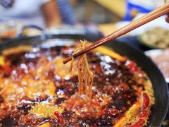-星鸿社重庆老火锅