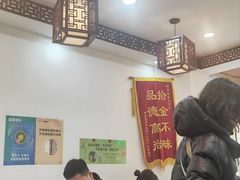 -张记炸串肠粉