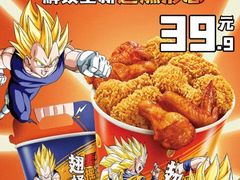 -万达广场(菏泽牡丹店)