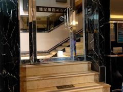 -德全心悦酒店(北京金台路地铁站店)