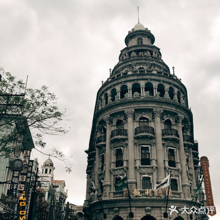 记一次VVVVIP的体验 下午三点半进去后天气一直很