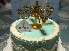 -榴芒先森生日蛋糕甜品台定制(1店诚信大道店)