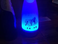 -初见酒吧