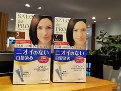 -远大购物中心(南岗店)