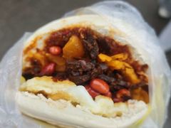 -老金家蛋菜夹馍(西安总店)