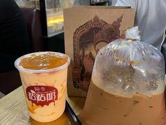 老挝冰咖啡-婉泰·特色小吃·舂鸡脚(告庄二店)