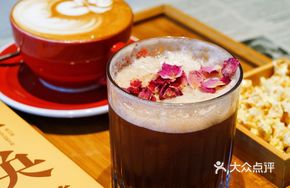 Pure Age Coffee