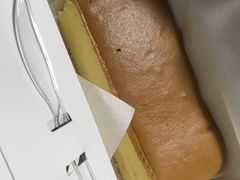 -徐拾记古早味蛋糕(康明市场店)