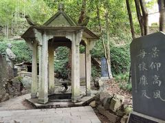 -严子陵钓台(富春江小三峡)