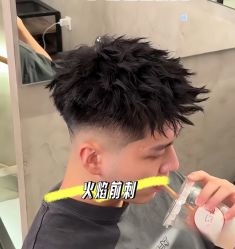 -相约芊艺护肤造型