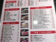 -八合里牛肉火锅(新洲店)