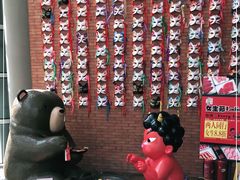 -神户赤童日式烤肉伙伴(东直门店)