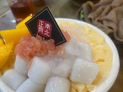 -正南齊北重庆老火锅(光华村直营店)