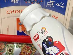 -墨茉点心局(国金街店)