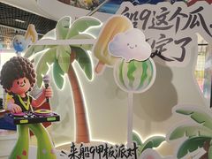 -船长9号·精致湖北菜(江滩店)