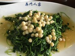-吴门人家·苏宴宫廷菜(拙政园店)