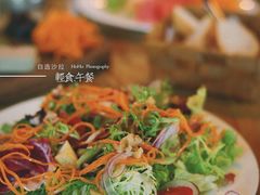 自选沙拉-羽深肉铺 Steak & Wine