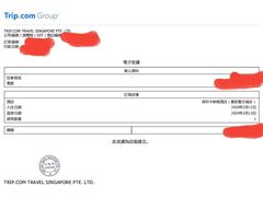 -卡纳瑞酒店(宝安壹方城店)