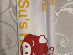-肘子酥·天津菜·特色捞面(德云社店)