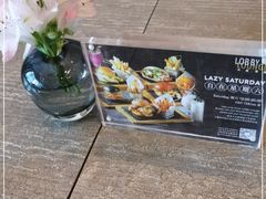 -北京康莱德酒店