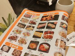 -九田家黑牛烤肉料理(华侨城店)