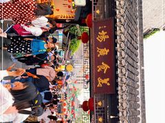 门面-东关街美食广场