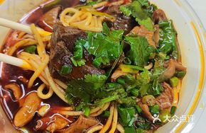 Fatty Intestine and Beef Mix