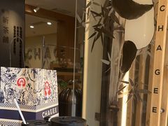 -霸王茶姬(正佳广场店)