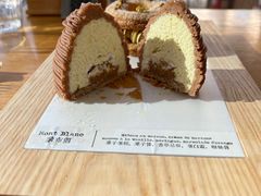 -TIENSTIENS将将(三里屯店)