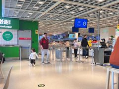 -宜家家居(四元桥商场店)