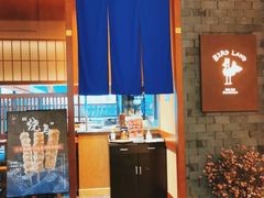 -yokocho上横町·日本食街(深业上城店)