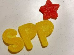 -江小主自助料理(织里吾悦广场店)