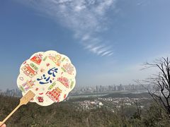 -岳麓山风景名胜区