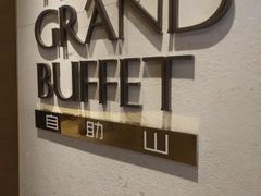 -自助山(合和中心商场店)