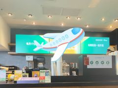 -星巴克(苏州泰华店)