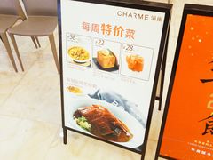 -港丽餐厅(高德置地店)