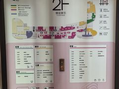 -沈阳百联购物中心(青年大街店)