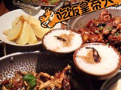 -吃饭皇帝大土家民族菜(正大广场店)