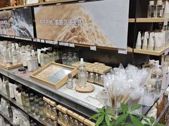-MUJI无印良品(滨江宝龙城店)
