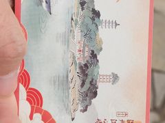 -江心屿景区