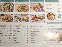 -潮米果蚝烙·潮汕小吃(海乐荟店)