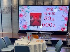 -眉州东坡(北苑华贸店)