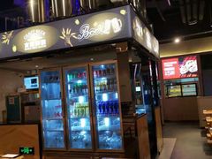 -木屋烧烤(龙湖天街店)