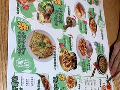 -湘拾(壹方北馆店)