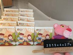 -爸爸糖手工吐司(贵阳花果园购物中心店)