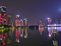 -天鹅湖体育公园