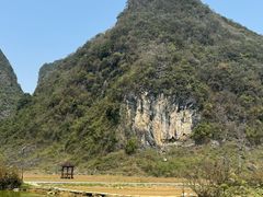 -靖西鹅泉风景区