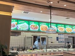 -直隶安家罩饼(复兴路店)