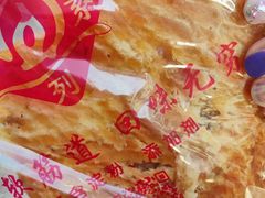 -长江路步行街(长春银座店)