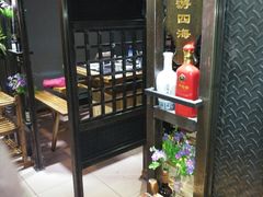 -秋语木桶鱼.酸菜鱼(开发区火车站店)